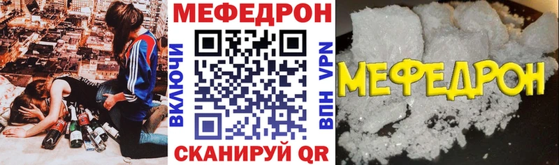 Все наркотики Сатка Метамфетамин  Амфетамин  МЕФ  ГАШ  ссылка на мегу рабочий сайт  СК  Марихуана 