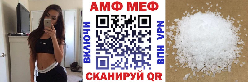 сколько стоит  Сатка  Амфетамин 98% 