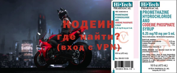 бутират Кукмор
