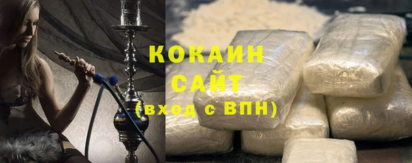 гашиш Кулебаки