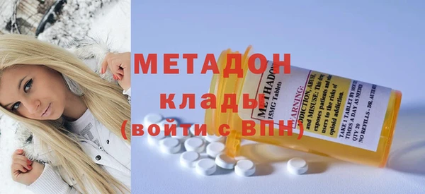 бутират Кукмор