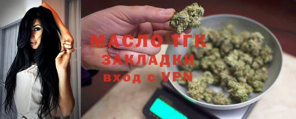 гашиш Кулебаки