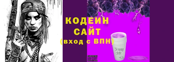 бутират Кукмор