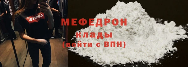 марки nbome Богданович