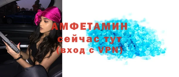 хмурый Пыть-Ях