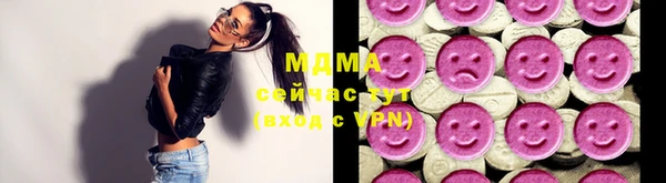 скорость Алапаевск