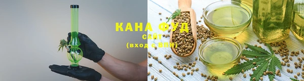 MESCALINE Лабытнанги