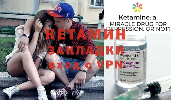прущая мука Куйбышев