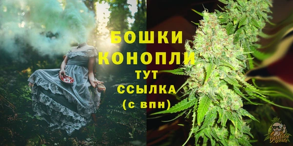 марки nbome Лагань