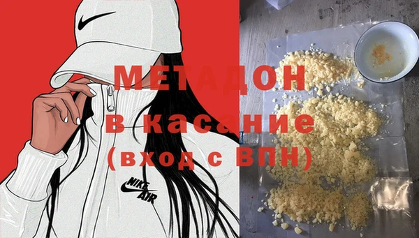 MESCALINE Лабытнанги