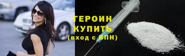 бутират Кукмор
