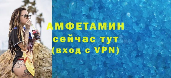 марки nbome Лагань