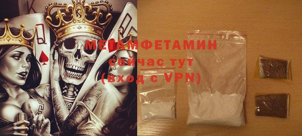 ECSTASY Ладушкин
