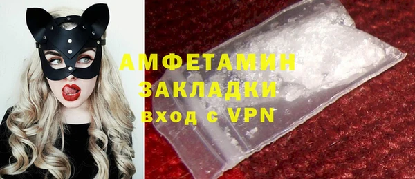 гашиш Кулебаки