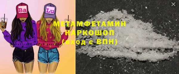 бутират Кукмор