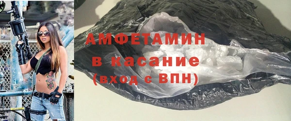 гашиш Кулебаки