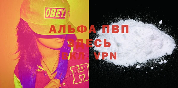 гашиш Кулебаки