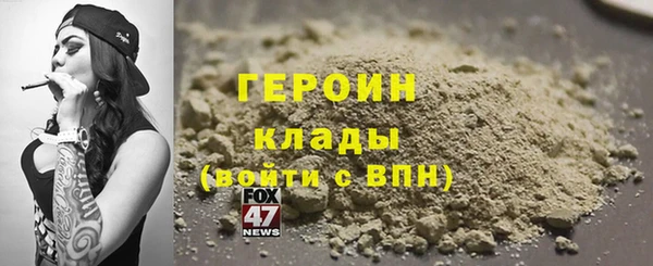 скорость Алапаевск