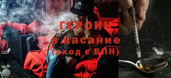 ECSTASY Ладушкин