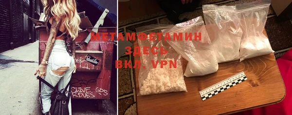 бутират Кукмор