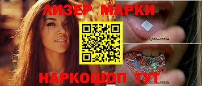 шишки Волжский