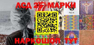 прущая мука Бийск