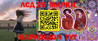 jwh Берёзовский