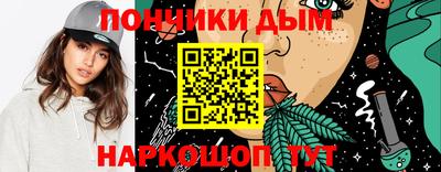 jwh Берёзовский