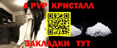 jwh Берёзовский