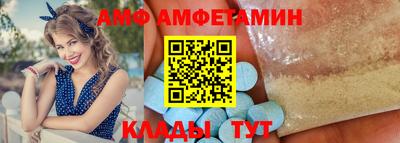 гашишное масло Волгодонск