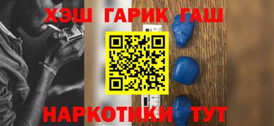 дживик Беслан