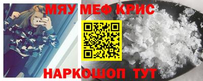 jwh Берёзовский