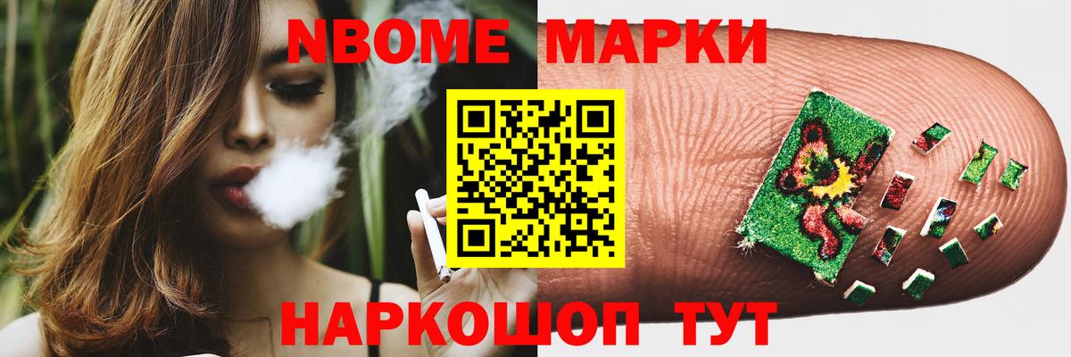 ЛСД экстази кислота Сатка