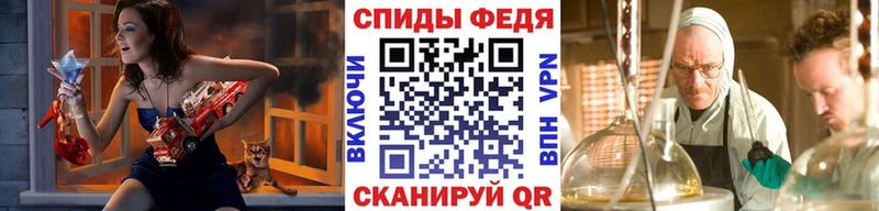 дарнет шоп  Сатка  МЕТАМФЕТАМИН Декстрометамфетамин 99.9% 