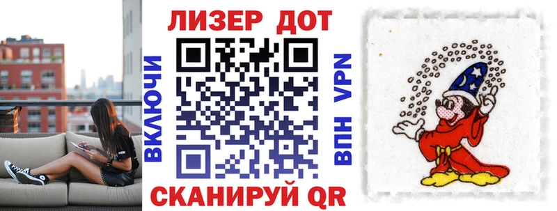 ОМГ ОМГ ССЫЛКА  Сатка  Наркотические марки 1,5мг  хочу наркоту 