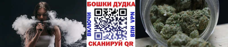 МАРИХУАНА LSD WEED  купить наркоту  Сатка 