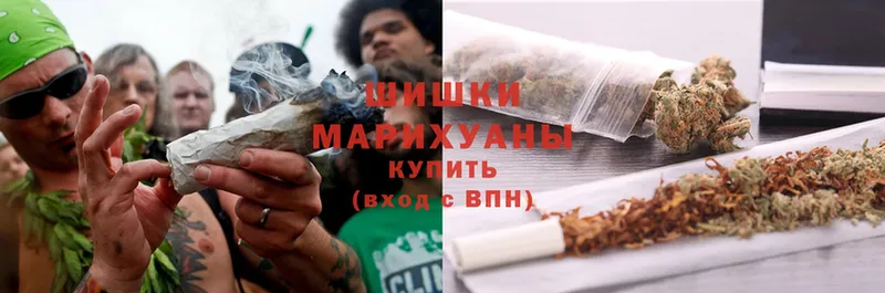 цена наркотик  Сатка  Шишки марихуана Ganja 